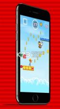 super marlo run v1.2.5 手游下载 截图