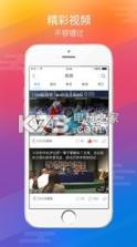 51乐动 v3.0.3 手机软件下载 截图