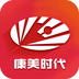 康美时代app下载v2.0.1