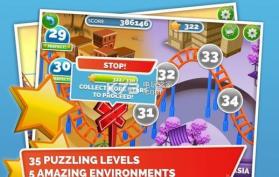 过山车设计师 v1.0 游戏下载 截图