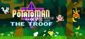 土豆人的冒险之旅 破解版下载 截图