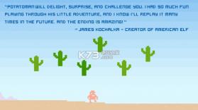 土豆人的冒险之旅 破解版下载 截图