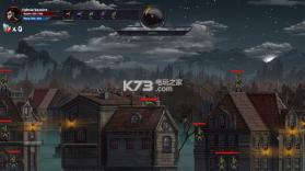 来自阴影 v1.01 汉化版下载 截图