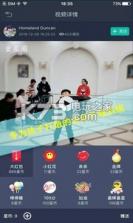 童星圈 v2.0 安卓正版下载 截图