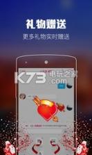 秀趣 v2.0.4 app下载 截图