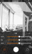 柠檬拍照 v2.0 手机版下载 截图