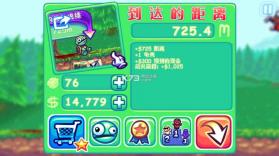 超级投掷龟 v1.171.36 中文版下载 截图