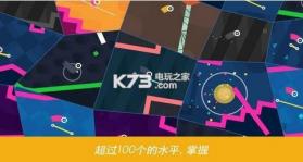 再弹一次 v1.1.0.113 下载 截图