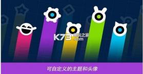 再弹一次 v1.1.0.113 下载 截图