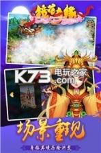 镜花奇缘 v1.5.8 元旦版下载 截图