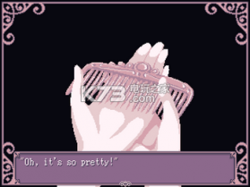 薰衣草 游戏下载 截图