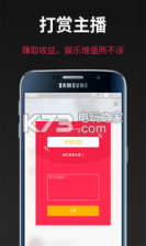 豆蜜 v1.3.1 app下载 截图