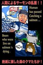 上天kumanta v1.6 下载 截图