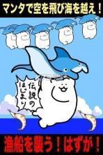 上天kumanta v1.6 下载 截图