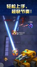坦克冲突TankCraft.io v1.5.16060 下载 截图