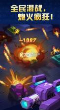 坦克冲突TankCraft.io v1.5.16060 下载 截图