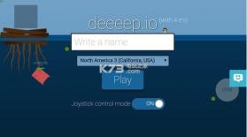 Deeeep.io v1.0.2 中文版下载 截图