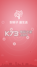 漫生活 v7.4.1 app下载(希望云社区) 截图