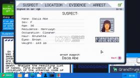 静脉注射 破解版下载 截图