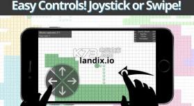 Landix.io v1.4.3 安卓正版下载 截图