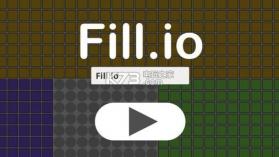 Fill.io v1.0 下载 截图