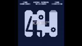 枢轴驾驶员 破解版下载 截图