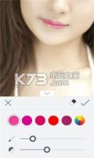 美颜特效相机BeFunky v7.3.2 下载 截图