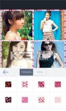 美颜特效相机BeFunky v7.3.2 下载 截图