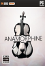 Anamorphine 破解版下载