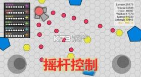 坦克大乱斗 v1.1 安卓正版下载 截图