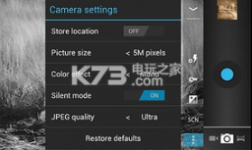 全民相机 v3.81 下载 截图