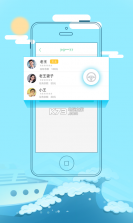 傻瓜停车 v1.0 app下载 截图