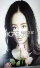 卡卡相机 v3.26 手机软件下载 截图