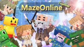 迷宫大作战 v1.8.4 破解版下载 截图