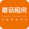 掌上蘑菇白领租房app下载