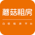 掌上蘑菇白领租房 v6.4.0 app下载