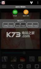 滤镜复古相机 v2.79 app下载 截图