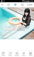 美颜大头贴 v3.1.8 下载 截图