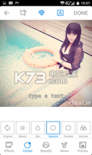 美颜大头贴 v3.1.8 下载 截图