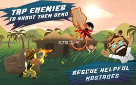 致命伤害 中文破解版下载 截图