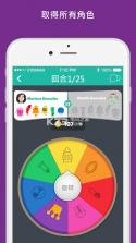 Trivia Crack v2.42 下载 截图