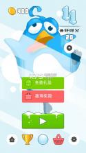 疯狂滚雪球Snow Roll v1.1.11 中文破解版下载 截图