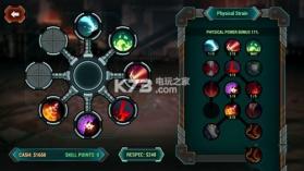 复仇者桑尼 v1.9.23 手机版下载 截图