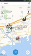 山海关导游 v6.1.6 app下载 截图