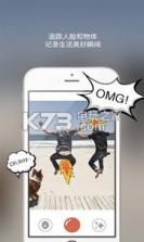 魔力搞怪相机 v2.6.4 手机版下载 截图