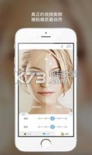 魔力搞怪相机 v2.6.4 手机版下载 截图