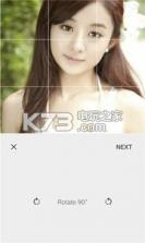 超萌艺术自拍相机 v4.2.3 app下载 截图