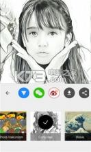 超萌艺术自拍相机 v4.2.3 app下载 截图