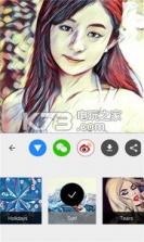 超萌艺术自拍相机 v4.2.3 app下载 截图