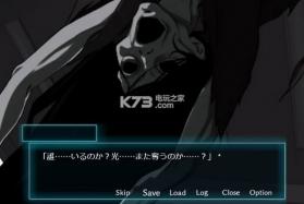 都市传说观测委员会 v1.02 安卓正版下载 截图